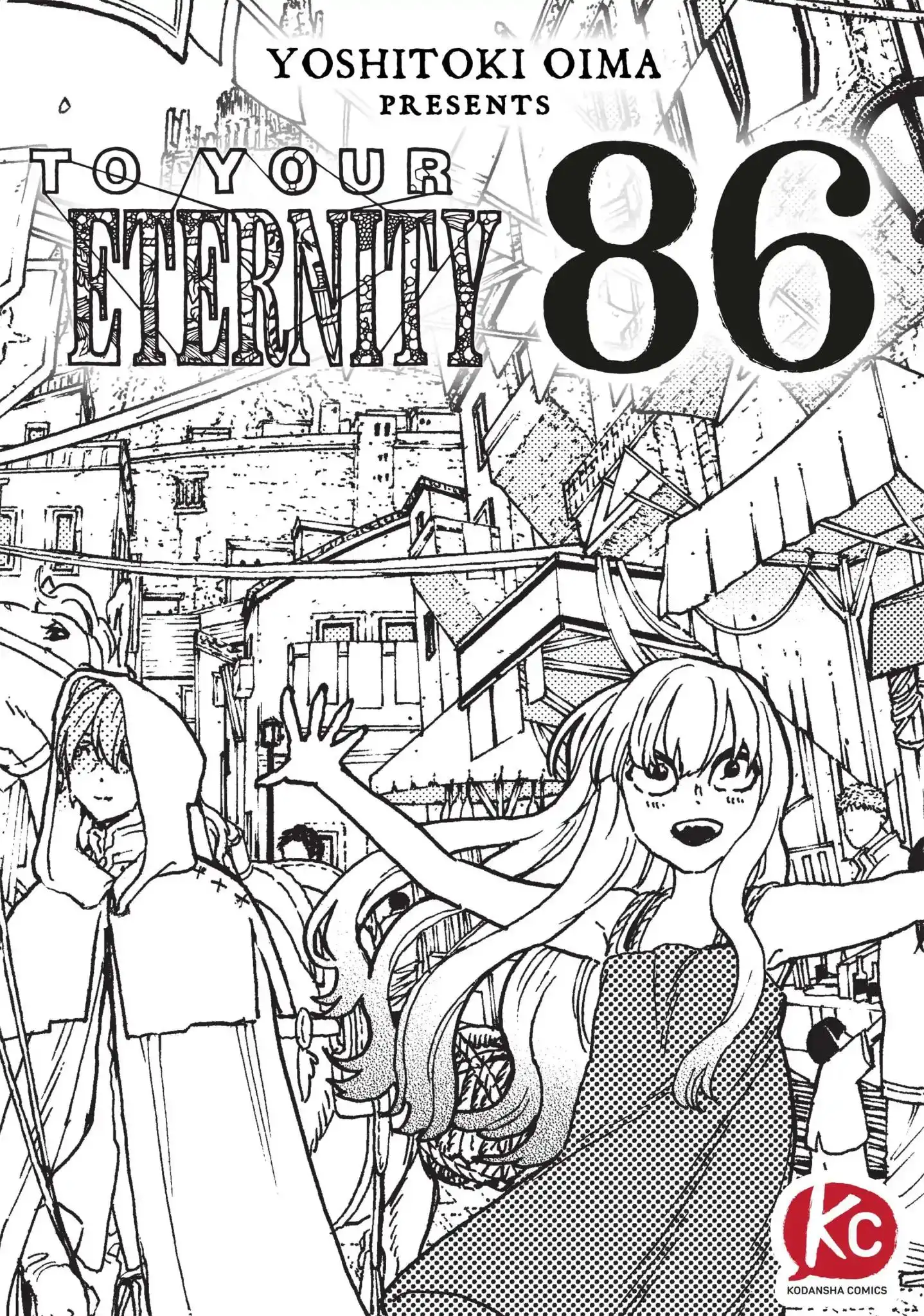 Fumetsu no Anata e Chapter 86 1